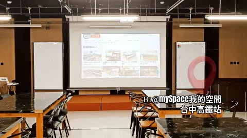 後排看投影幕實際感受(未關燈)