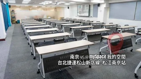 南京95