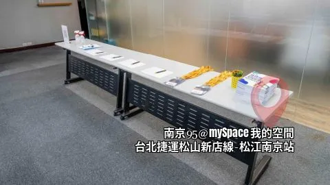 南京95