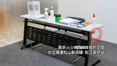 南京95