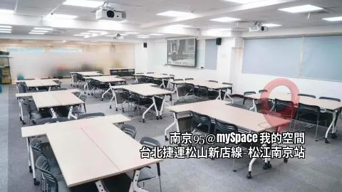 南京95