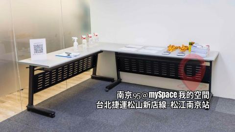南京95