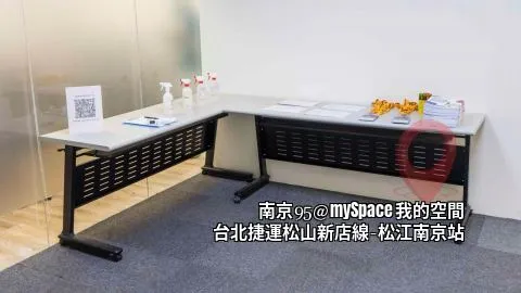 南京95