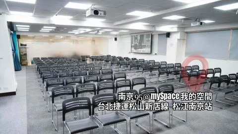 南京95