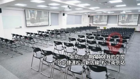 南京95
