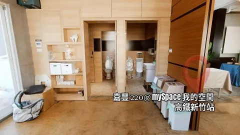 嘉豐220