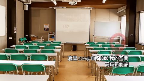 嘉豐220