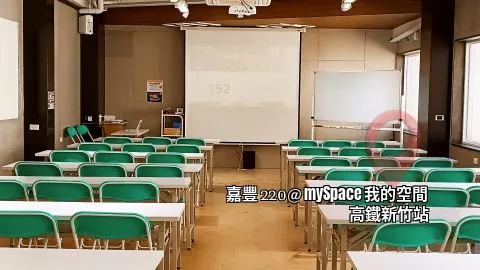 嘉豐220