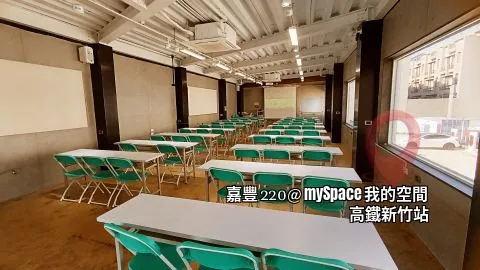 嘉豐220