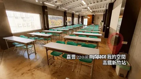 嘉豐220