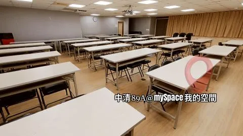 中清89A