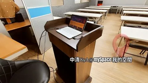 中清89A