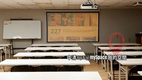 中清89A