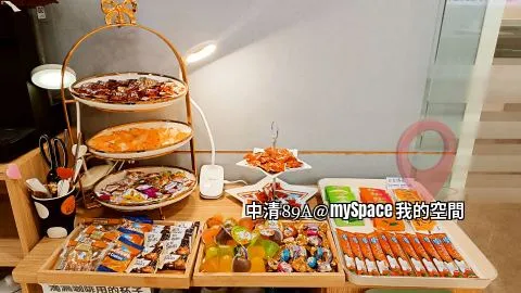 中清89A