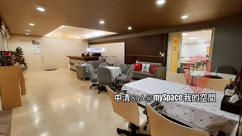 中清89A