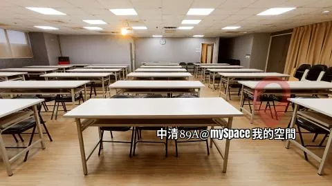 中清89A