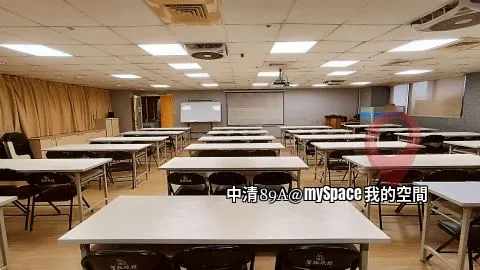 中清89A