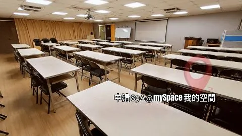 中清89A