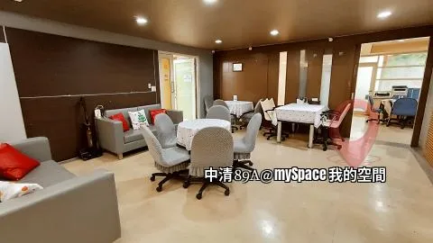 中清89A
