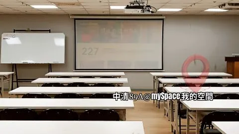 中清89A