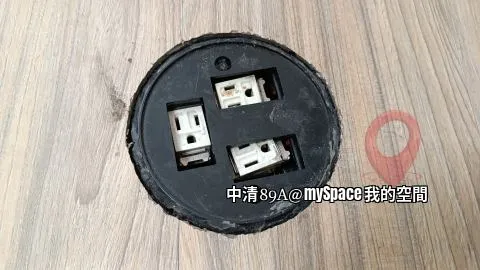 中清89A