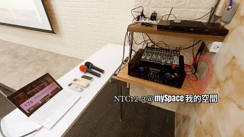 NTC 12-3