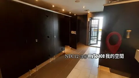 NTC 12-3