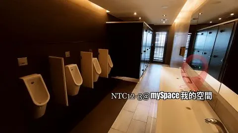 NTC 12-3