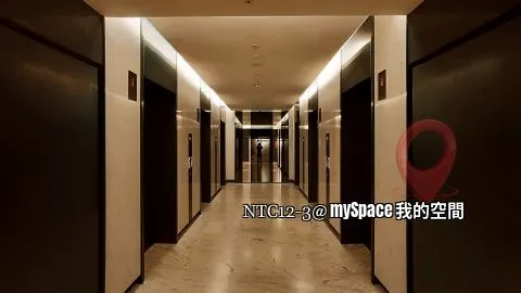 NTC 12-3