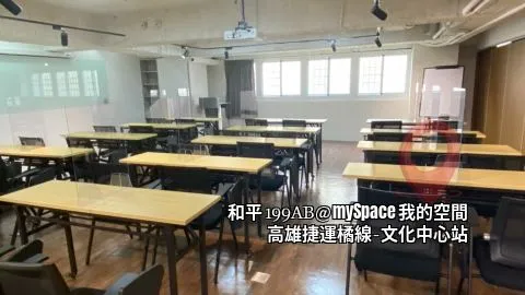 和平199AB