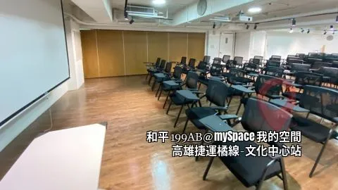 和平199AB