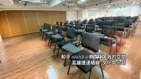 和平199AB