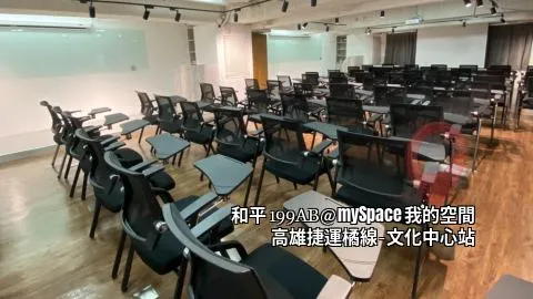 和平199AB
