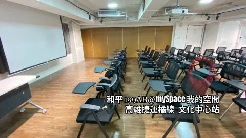 和平199AB