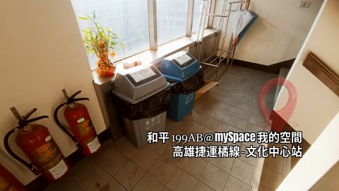 和平199AB