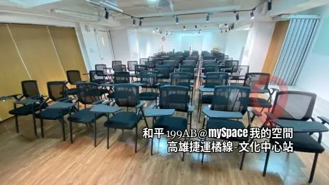 和平199AB