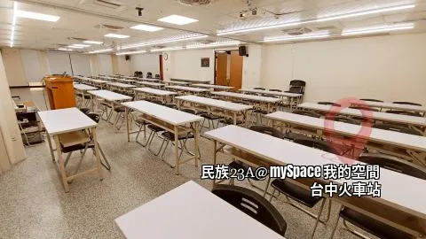 民族23A