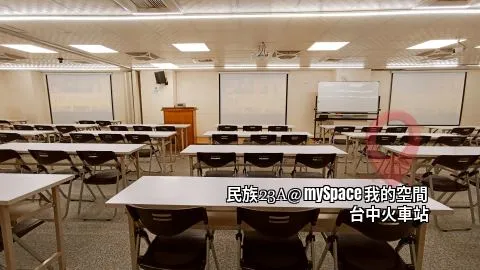 民族23A