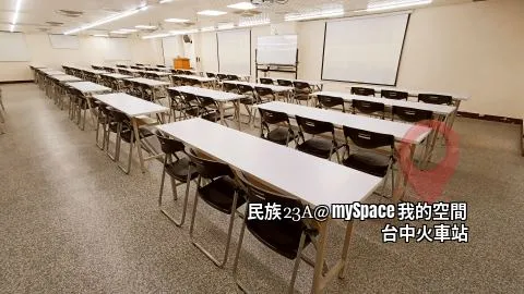 民族23A
