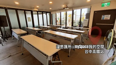 C區