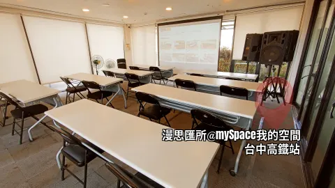 C區