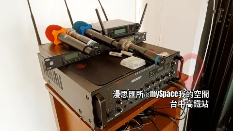 無線 x4 + 有線 x1