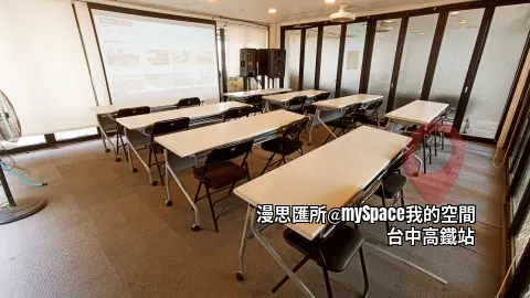 C區