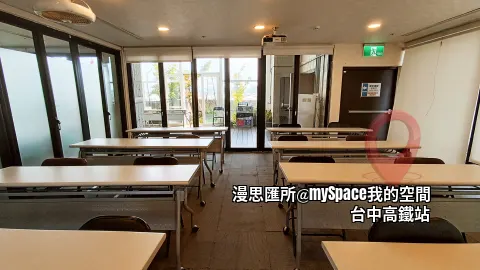 C區