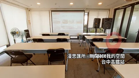 C區