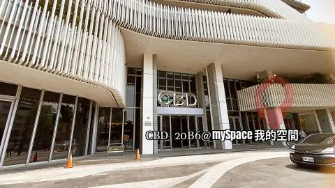 CBD 20B6