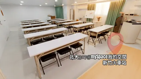 北大307