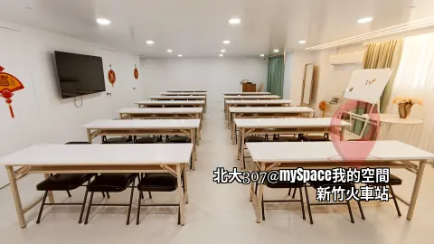 北大307