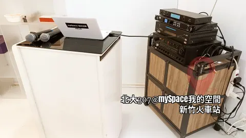 演講台&無線麥克風 x2