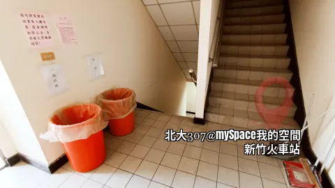 消防逃生通道&資源垃圾分類回收桶